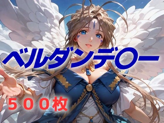 夏の服を着て  春の海に来た ｜ AIUEOEKAKI【無料エロ同人フェチ】